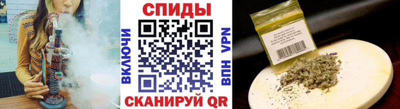 Купить где  Щёлкино  Бутират оксибутират 