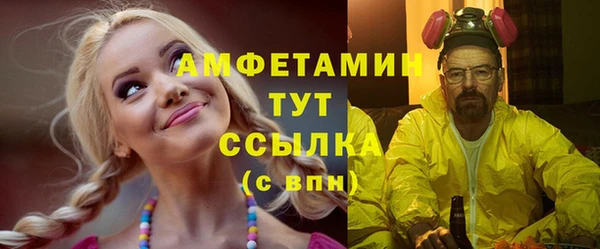 каннабис Дмитриев