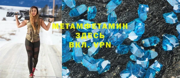 каннабис Дмитриев