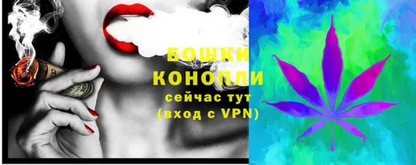 синтетический гашиш Дмитров