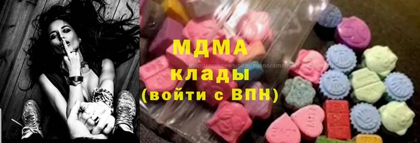 каннабис Дмитриев
