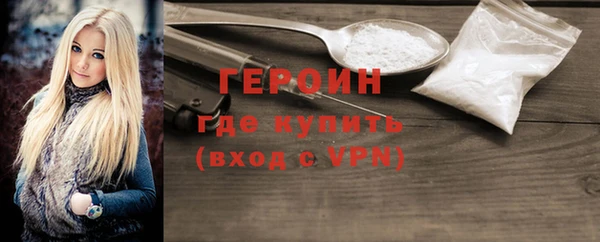 каннабис Дмитриев