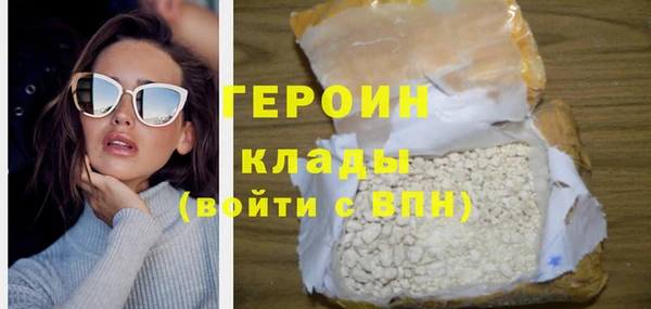 каннабис Дмитриев