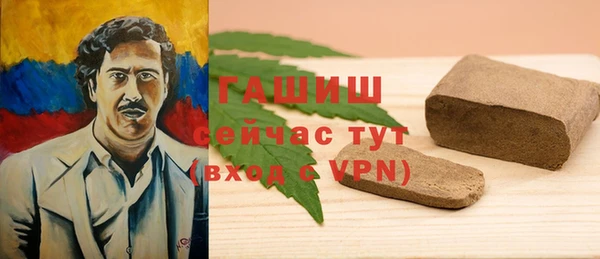 дистиллят марихуана Дмитровск