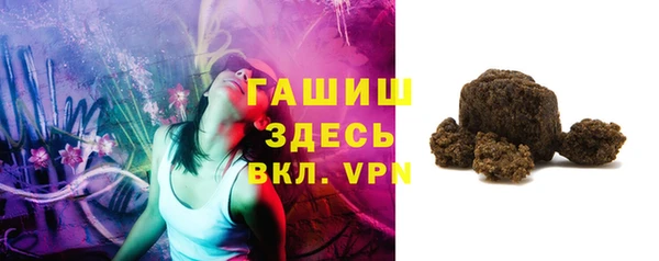 каннабис Дмитриев