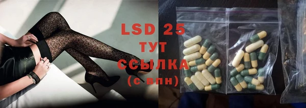 дистиллят марихуана Дмитровск