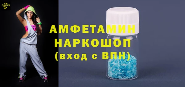 каннабис Дмитриев