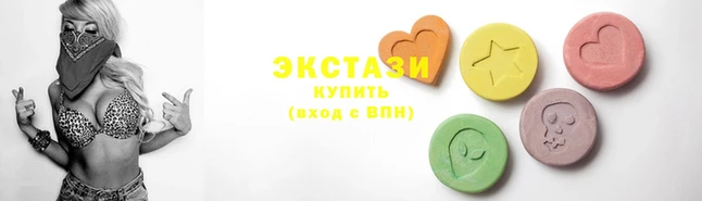 синтетический гашиш Дмитров