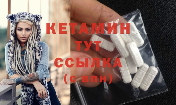 каннабис Дмитриев