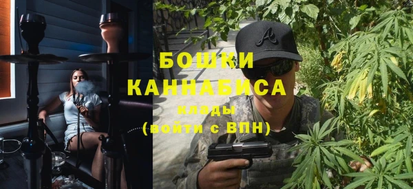 дистиллят марихуана Дмитровск