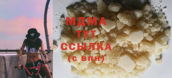 каннабис Дмитриев