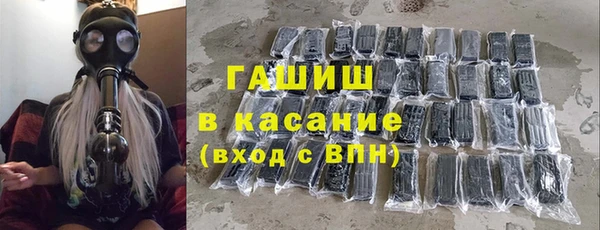 дистиллят марихуана Дмитровск