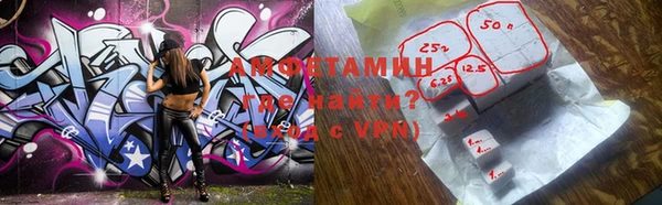 синтетический гашиш Дмитров