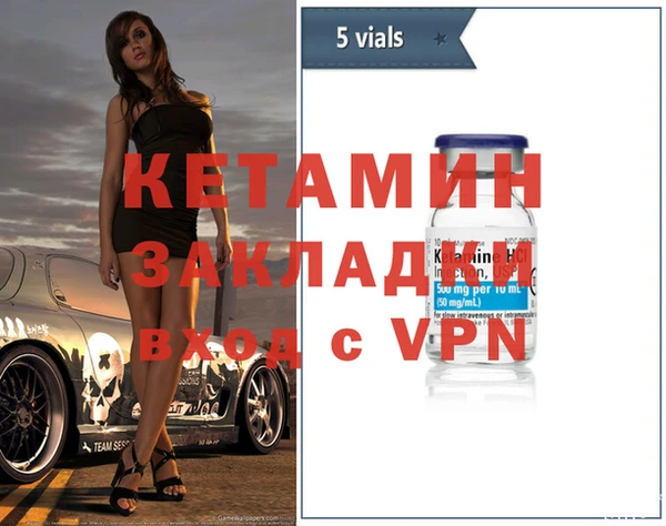 каннабис Дмитриев