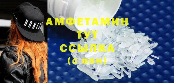 дистиллят марихуана Дмитровск
