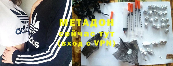 каннабис Дмитриев