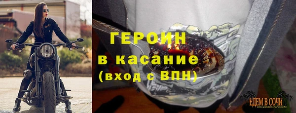 каннабис Дмитриев