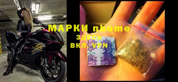 каннабис Дмитриев