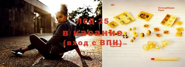 каннабис Дмитриев